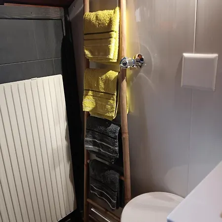 Appartement Harmony House